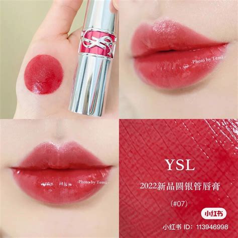 ysl candy glaze engraved|ysl candy glaze beige bliss.